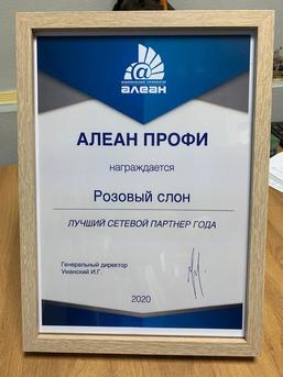 " "-     ""