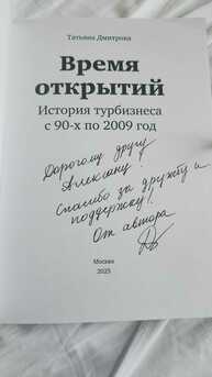 Tourdom.ru:  :   ?     
