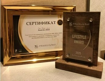 " "    NG Phaselis Bay!