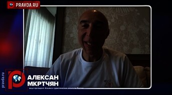 Pravda.ru:������� ������� �� �������� ������: ������ ����� ���������� �������� �������� ������������� �� ������
