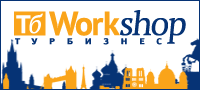      WORKSHOP ѻ,    1998 