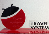        TRAVELSYSTEM