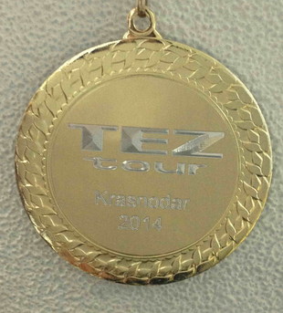 " "-    TEZ TOUR  .