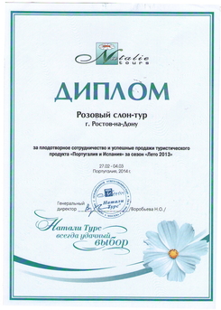  " ": " "-      !
