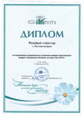  " ": " "-      !