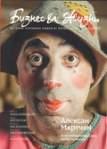   . 2008.  8