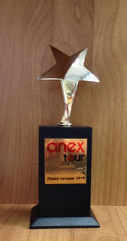 " "-    "ANEXTOUR"  2014 