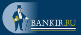 BANKIR.RU, 28.08.2015: л       