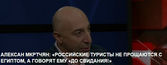 www.rostovlife.ru