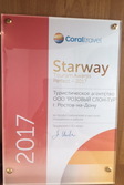 " "  -         Coral Travel