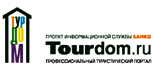 Tourdom.ru:       ?