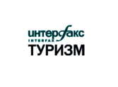Interfax.tourism:       -   